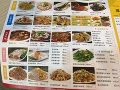 -强记鸡粥美食