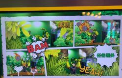 -恐龙探索乐园(磁器口店)