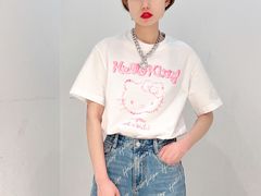 -伊势丹(现代城店)