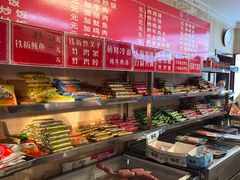 -李记特色五谷杂粮鸡蛋果子