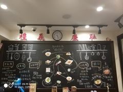 -小明同学(三里屯店)