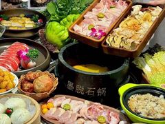 -野·大山里土鸡火锅(万科里店)