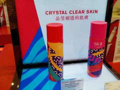 -DFS迪斐世(澳门新濠天地店)