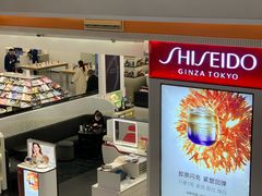 -巴黎春天(浦建店)