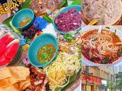 -小喜客·云南特色菜(纳西庭院店)