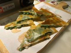 -绿茶餐厅(南方商城店)