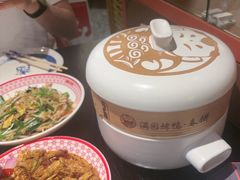 -满园烤鸭·春饼(沈北万达店)