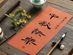 -HappyMiss花满楼·鲜花饼·鲜花茶·伴手礼(上海环球港店)