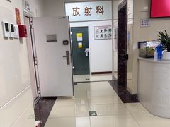 -北京朝阳门中西医结合医院