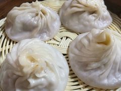 -笑云开汤包店(网巾市店)
