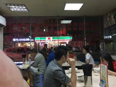 等位区-华威达牛庄(黄埔大道西店)