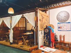 -繁·醉花亭小酒馆(鼓楼店)