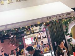 -味式·那不勒斯披萨Mise en place(亚朵酒店店)