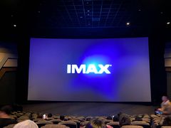 -金逸影城IMAX(光美湛江赤坎店)