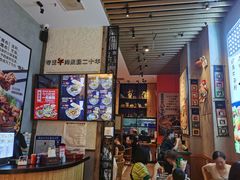 -鑫花溪牛肉米粉(苏州中心店)
