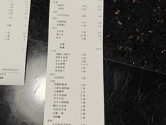 -金龙渔港(万里号店)