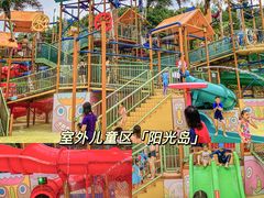 -杭州开元森泊度假乐园