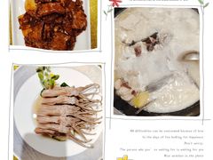 -宋园·金宴浙鲜馆(静安店)