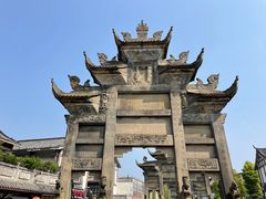 -南关石牌坊古镇