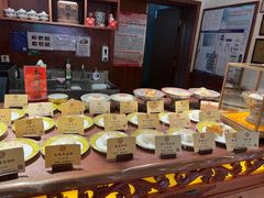 -富华斋饽饽铺·宫廷糕点·伴手礼(护国新天地店)