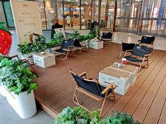 -树夏(金楠天街店)