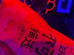 -好乐迪(张扬路八佰伴店)