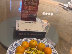 -杨记隆府(时代天街店)