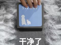 -宠宠熊宠物美容(星湖街店)