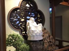 -庄隐阁(悠方广场店)