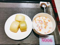 -东方幸福国际母婴月子会所(沙湾公园店)