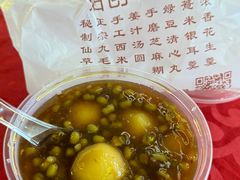 -翁林甜品