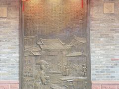 -龙抄手(春熙路总店)