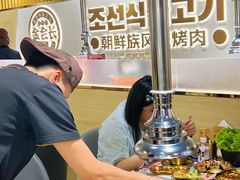 -金会长自助海鲜·烤肉(人民广场店)