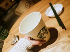 -星巴克臻选(南京金茂览秀城店)