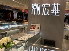 -青岛利群四方购物广场
