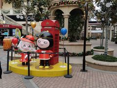 -王府井奥莱临潼小镇(临潼店)