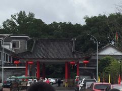 -溪口-滕头旅游景区