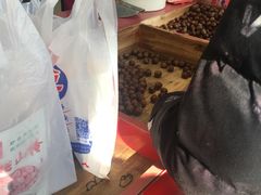 -阿男野栗王(金门路店)