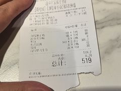 -渝乡人家(和平里店)