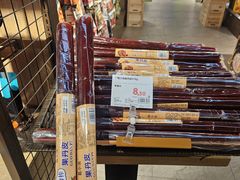 -松雷商业(南岗店)