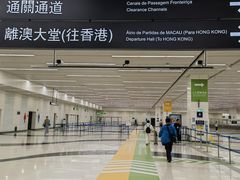 -香港皇家太平洋酒店