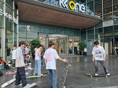 -KK ONE(京基滨河时代店)