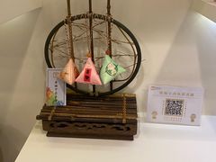 -鼎瀚中医门诊部