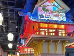 -牛New寿喜烧(虹桥新天地店)