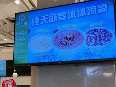 -甲乙饼·手工牛肉饼(东方广场店)