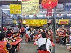 -兴记肉骨茶(甲洞大街第二新分店)
