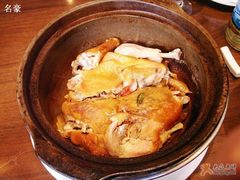 茶香鸡-外婆家(杭州马塍店·杭帮菜名店)