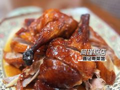 -聂记粤菜馆(鼓西路店)