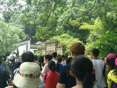 -严子陵钓台(富春江小三峡)