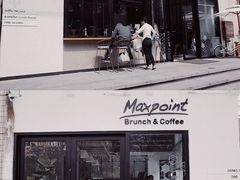 -Maxpoint Kitchen 西餐咖啡(乐峰广场店)